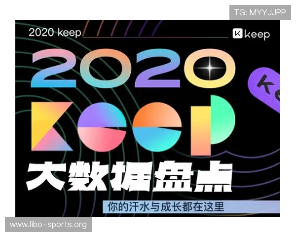 海德体育地址平台的优势分析，为什么越来越多用户选择在这里运动