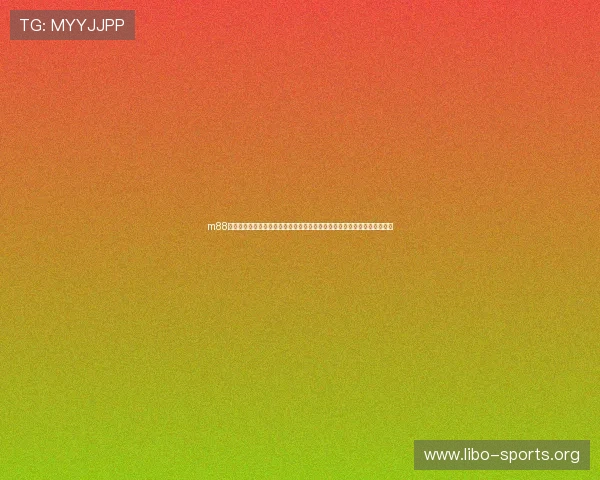 m88体育官方网站世界杯球队实力分析：详细解读各参赛国家队战术与阵容变化
